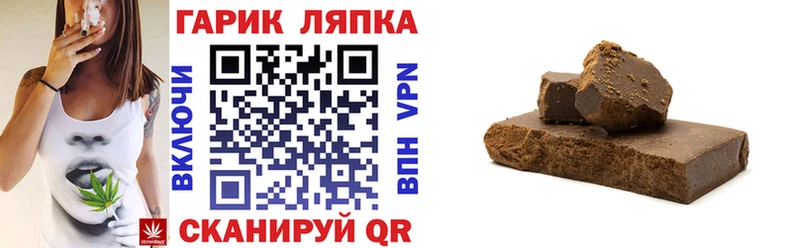 Магазины продажи наркотиков Красноуфимск АМФ Альфа ПВП Мефедрон блэк спрут сайт Каннабис COCAIN