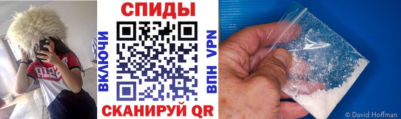 АМФЕТАМИН 98%  Красноуфимск 