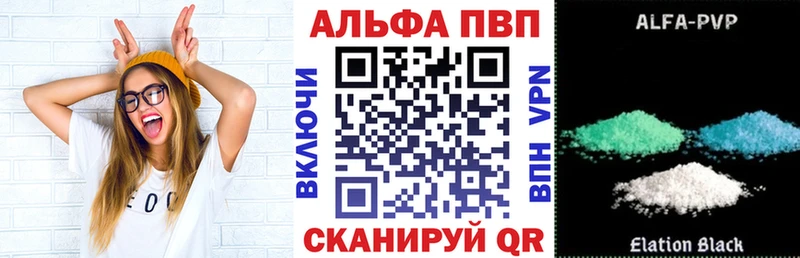MEGA   Красноуфимск  A PVP СК КРИС 