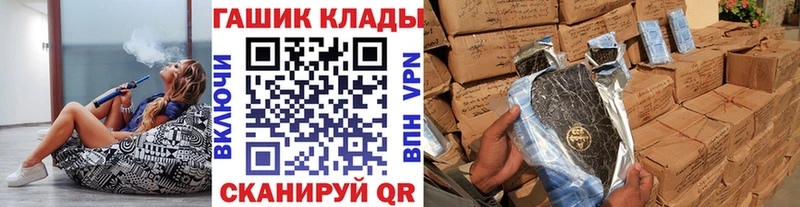 где можно купить наркотик  Красноуфимск  ГАШИШ Premium 