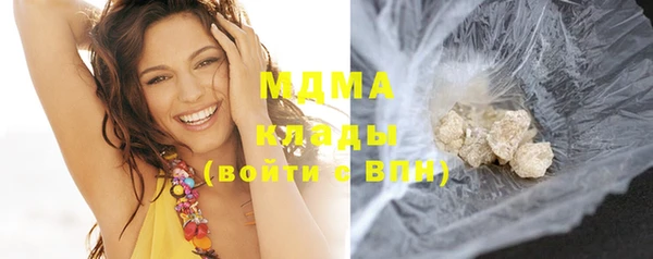 Альфа ПВП Алзамай