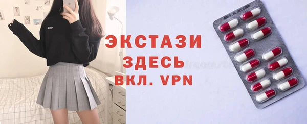 бошки Дмитриев