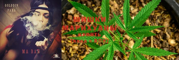 меф VHQ Алексеевка