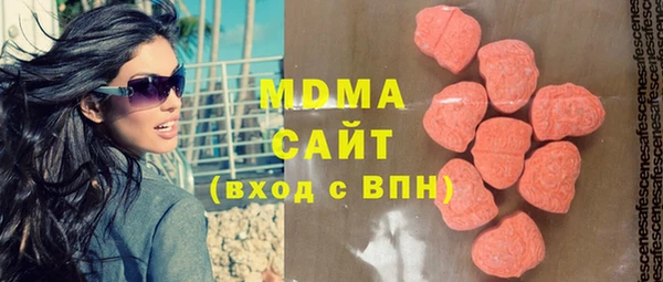 Альфа ПВП Алзамай