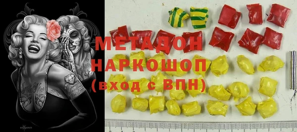 меф VHQ Алексеевка