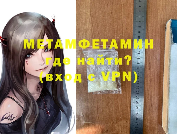 круглые Дмитровск