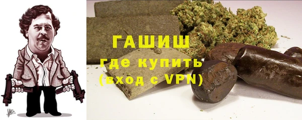 Альфа ПВП Алзамай