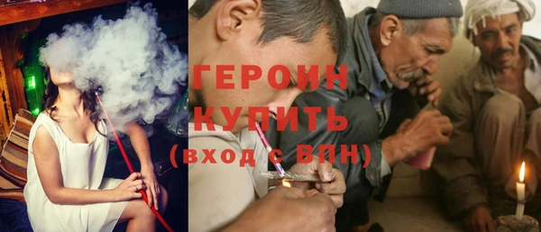 Альфа ПВП Алзамай