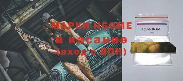 Альфа ПВП Алзамай