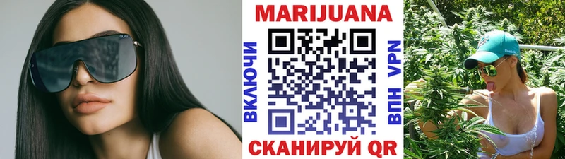 Конопля индика  где купить наркоту  Красноуфимск 